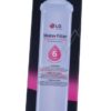 ADQ73693903 FILTER VODE LG FRIŽIDERA ZAMRZIVAČ 23×5,1 CM
