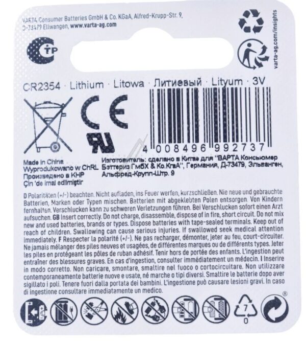 CR2354 06354101401 LITHIUM KNOPFZELLE 1ER BLISTER