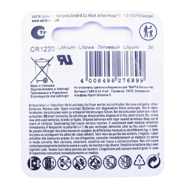 CR1220 6220101401 6220 3,0V-35MAH BATERIJA