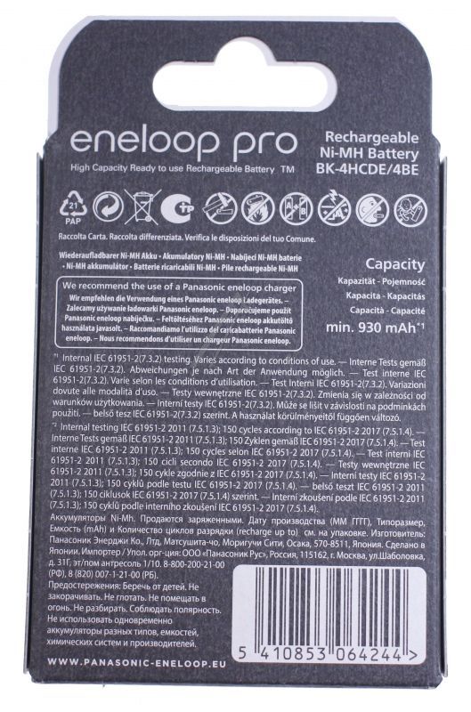 LR03 BK-4HCDE/ 4BE ENELOOP PRO,  READY TO USE AKKU,  AAA 930MAH,  4ER BLISTER