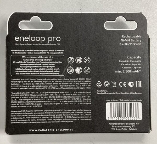 LR06 BK-3HCDEC4BE ETUI ENELOOP PRO AKKU,  AA 2500MAH INKL. TRANSPORTBOX,  4 STÜCK