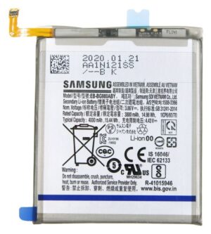 EB-BG980ABY GH82-22122A BATERIJA GALAXY S20 (SM-G980F)