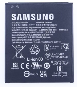 EB-BG556GBY GH43-05199A AKKU FÜR GALAXY XCOVER 7 (SM-G556B)