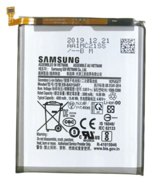 EB-BA515ABY GH82-21668A BATERIJA ZA GALAXY A51 (SM-A515),  3890MAH