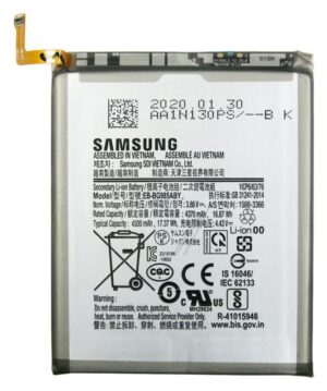 EB-BG985ABY GH82-22133A BATERIJA ZA GALAXY S20PLUS (SM-G985F)