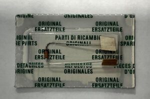 33V-0,5W ZENERDIODA