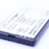 3,7V-900MAH LI-ION PHONE AKKU ALTERNATIV FÜR DORO