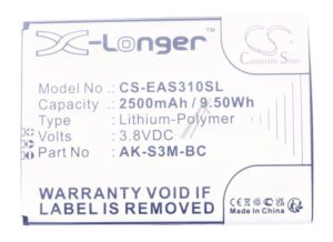 3,8V-2500MAH LI-POLYMER TELEFONAKKU ALTERNATIV FÜR EMPORIA