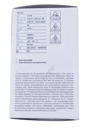 LED R634036 2.9 LED R63 P 2.9W 827 E27