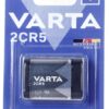 2CR5 6203301401 6203 6,0V-900MAH BATERIJA