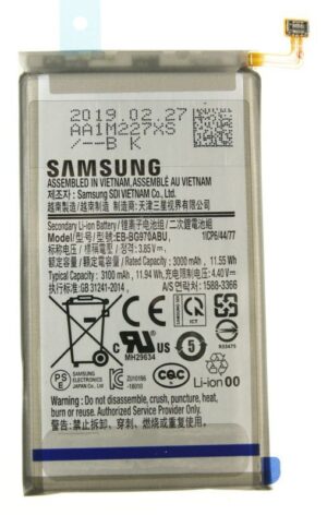 EB-BG970ABU GH82-18825A BATERIJA ZA GALAXY S10E (SM-G970F)