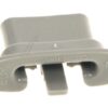 DD81-02768A A/ S-HALTERUNGSSCHIENE MITTE HINTEN DW2900RM,121