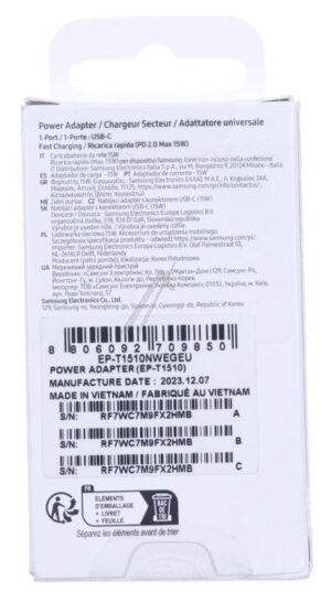 EP-T1510NWEGEU PUTNI ADAPTER / PUNJAČ/  SAMSUNG POWER EP-T1510 15W BEZ KABLA,  BELA