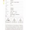 AC701590155 LED CLP40 3.4W 827 FILFR E27 P