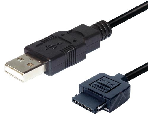 USB-KABL TYP A-CANON 2M