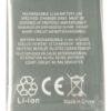 3,7V-1050MAH LI-ION AKKU ALTERNATIV FÜR NOKIA BL-5CT