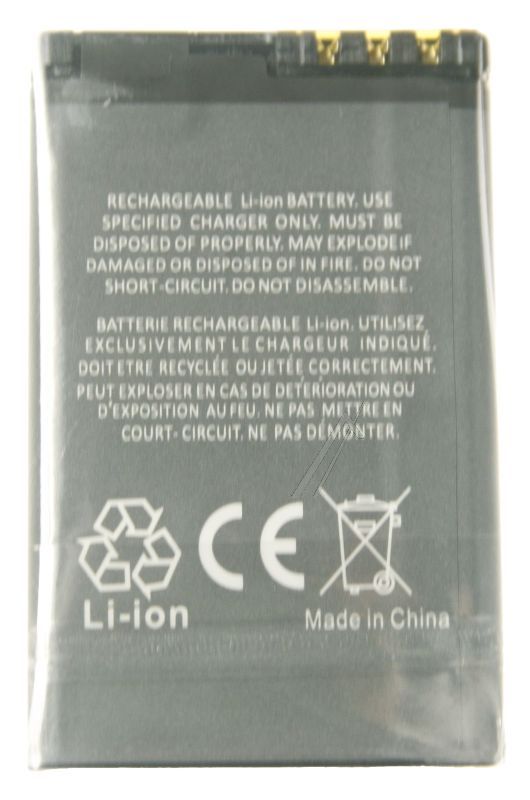 3,7V-1050MAH LI-ION AKKU ALTERNATIV FÜR NOKIA BL-5CT