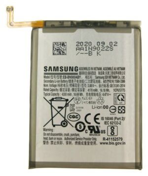 EB-BN980ABY GH82-23496A BATERIJA ZA GALAXY NOTE 20 (SM-N980 /  SM-N981)