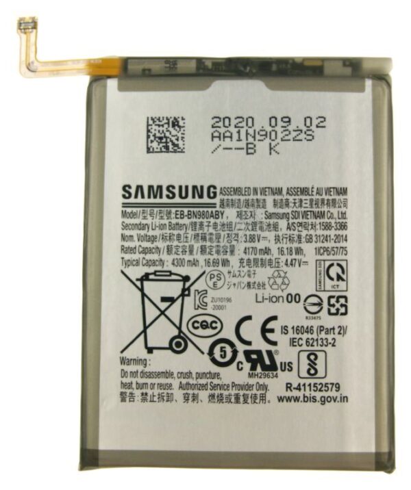 EB-BN980ABY GH82-23496A BATERIJA ZA GALAXY NOTE 20 (SM-N980 /  SM-N981)