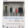 CV0052A HDMI-ZU-VGA-MIT-AUDIOKABEL,  2M,  SCHWARZ