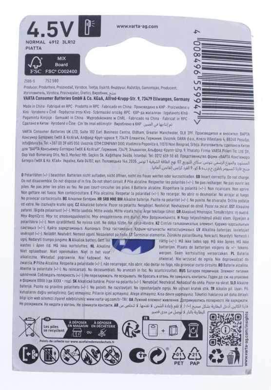 3LR12 4912 4,5V ALKALNA BATERIJA
